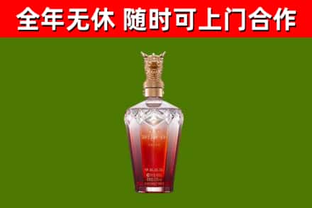 曲靖回收剑南春价格