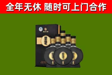 曲靖回收习酒