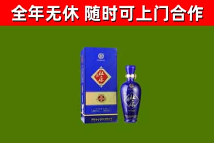 曲靖烟酒回收杜康.jpg